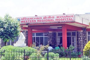 पश्चिमाञ्चल क्षेत्रीय अस्पतालमा अख्तियारको छापा