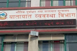 आइतबारदेखि ठूला मालवाहक सवारी काठमाडौं प्रवेश निषेध