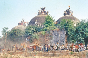 राम मन्दिर–बाबरी मस्जिद विवाद : ४० दिन बहसपछि सुनुवाइ पूरा, फैसला अझै भएन