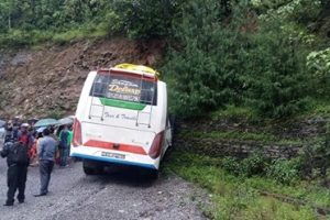 बस दुर्घटना हुँदा ३८ जना घाइते