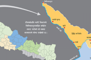 नेपाल-भारत सीमा विवाद : ‘अन्तर्राष्ट्रिकरण’ अन्तिम विकल्प