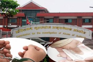 सशस्त्र प्रहरीका इन्सपेक्टर र  हवल्दार घुससहीत पक्राउ