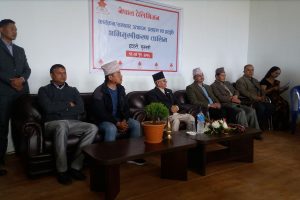 इटहरीमा नेपाल टेलिभिजनले तिन दिने प्रसारण एवं प्रस्तुति अभिमुखिकरण तालिम शुरु