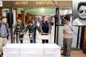 पतिको लास बाकसमा आइपुगे पनि अन्तिम संस्कार गर्न पाइनन्