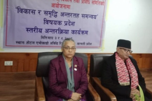 केन्द्रले हस्तक्षेप गर्दा प्रदेशको अस्तित्व संकटमा : मुख्यमन्त्री डोरमणि पौडेल