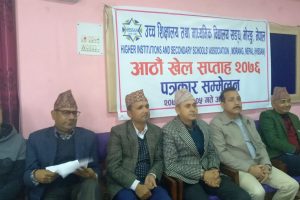 विराटनगरमा‘ हिसान स्पोटर्स मिट २०७६’ हुँदै