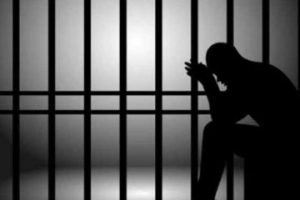 नौ महिना जेल बसेपछि ‘निर्दोष’ करार