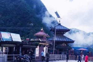 सुपा देउराली मन्दिरको दर्शन गरि आजको राशिफल पढ्नुहोस्