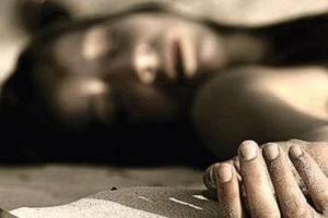 क्याम्पा डाँडामा एक तेस्रो लिंगी मृत फेला