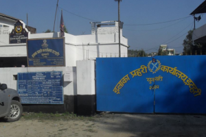 फरार रहेका इटहरीको लक्ष्मी ज्वलेर्सका संञ्चालक पक्राउ