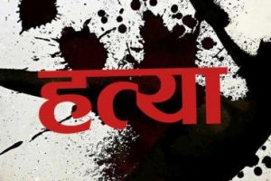 भाईको हत्यागरी फरार रहेका दाजु पक्राउ