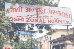 कोरोना संक्रमण मुक्त भएका ६ जनालाई कोशी अस्पतालबाट डिस्चार्ज गरिदै