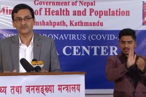 कोरोना अपडेट : स्वास्थ्य मन्‍त्रालयको नियमित पत्रकार सम्‍मेलन (लाइभ)