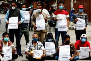 रुकुम घटना छानबिनको  माग गर्दै माइतीघरमा प्रदर्शन