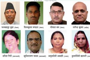 १२ सांसद जसले यो ऐतिहासिक प्रस्तावमा हस्ताक्षर गरेनन्
