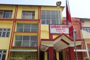 कोरोना नियन्त्रणमा प्रदेश १ को २५ करोड खर्च
