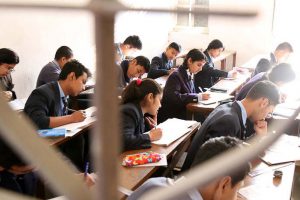 ११ को परीक्षा नलिन राष्ट्रिय परीक्षा बोर्डको निर्देशन