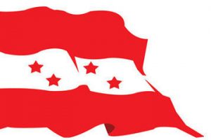कांग्रेसको १४औं महाधिवेशन भदौमा नहुने निश्चित