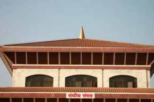 छलफल नै नभई निष्क्रिय भए १३ प्रस्ताव