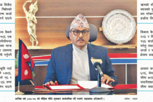 ऋण लिनेलाई केही सजिलो