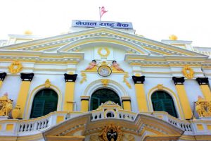 कोरोना प्रभावितलाई पुनर्कर्जाको अवसर