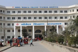विराटनगरको नोबेल अस्पातालमा कोरोना संक्रमितको संख्या ९ पुग्यो