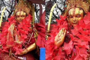 पाथिभरा माताले सबैको मनोकांक्षा पुरा गरुन,  आज तपाईको भाग्य कस्तो छ हेर्नुहोस राशिफल