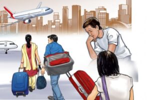 सरकारी खर्चमा विदेश भ्रमण गर्न रोक