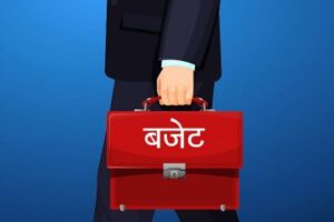‘कालोधन’ शुद्धीकरणकाे पक्षमा ल्याइएको बजेट विवादमा
