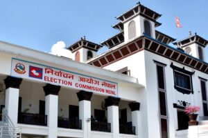 स्थानीय तह निर्वाचनका लागि १० राजनीतिक दल दर्ता