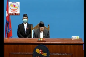 एमसीसीबारे सबै सांसदलाई बोल्न दिइने