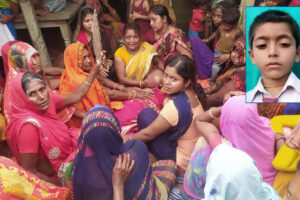 छिमेकी बालकको बन्धक बनाएर हत्या, १५ लाख फिरौती मागेका थिए