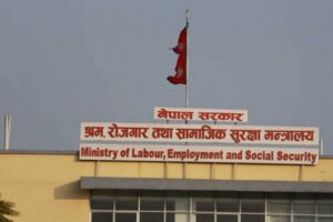 युक्रेन र रुसका छिमेकी देशमा जाने नेपालीका लागि नयाँ नियम