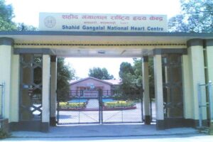 रुस र युक्रेन युद्धको असर मुटुको शल्यक्रियामा