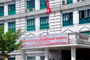 प्रधानमन्त्री र मन्त्रीले लुकाए सम्पत्ति विवरण