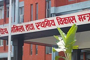 हजारभन्दा बढी कर्मचारी र ३ हजार प्रहरीको सरुवा