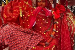 आज ३० माघ २०८१ बुधवारको राशिफल
