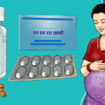 गर्भवतीलाई आइरन र फोलिकको सट्टा १५ प्रकारका पोषकतत्व भएको ‘एमएमएस’ चक्की दिइने