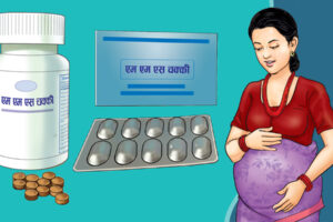 गर्भवतीलाई आइरन र फोलिकको सट्टा १५ प्रकारका पोषकतत्व भएको ‘एमएमएस’ चक्की दिइने