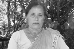 विष्ट हत्या अभियोगमा बिर्तामोडका गंगा चौधरी पक्राउ
