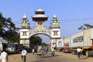 पर्साका सीमानाका तीन दिन बन्द हुने