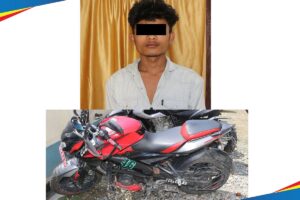 मोटरसाइकल चोरीको आरोपमा एक जना पक्राउ