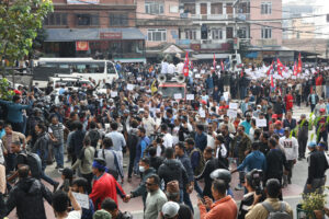 रवि पक्राउको बिरोधमा काठमाडौंमा रास्वपाको प्रदर्शन