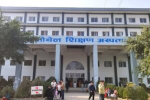 नोवेलले विराटनगर वडा नं. ४ का बासिन्दा लाई उपचारमा विशेष छुट उपलव्ध गराउने