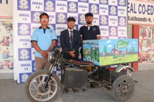 सर्लाही लालबन्दीका तीन छात्र मिलेर इभी ट्रयाक्टर बनाए