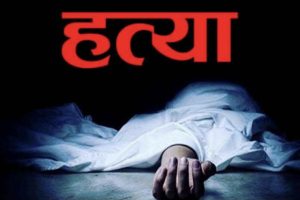 धनुषामा गाडिएको अवस्थामा एक महिलाको शव फेला, श्रीमान् पक्राउ