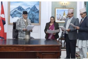 प्रधानमन्त्रीसमक्ष तीन विश्वविद्यालयका उपकुलपतिको शपथ