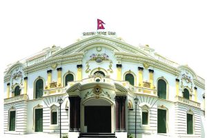 राष्ट्र बैंकले खारेज गर्‍यो तीन रेमिटेन्स कम्पनी