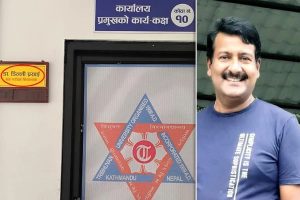 पीएचडी नसकिँदै डाक्टर लेखेपछि विवादमा  तानिएका प्रसाईंले दिए पदबाट राजीनामा
