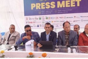 विराट एक्स्पो २०२५ आगामी माघ ११ गतेदेखि शुरु